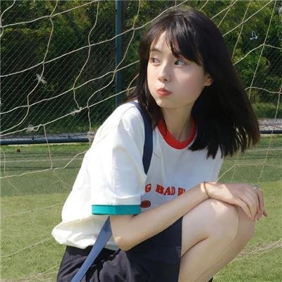美幸梦游仙境